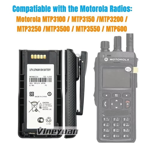 مشبك موتورولا الاصلي MTP3100 MTP3150 MTP3200 MTP32...