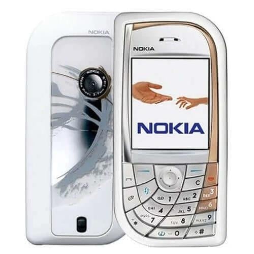 جوال نوكيا 7610 غطاء امامي وخلفي فقط بدون لوحة مفا...