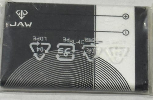 بطارية نوكيا NOKIA BL-4C متوافقة مع جهاز البيان