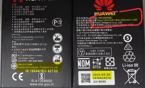 بطارية هواوي موديل HB824666RBC الاصلية صناعة تايلن...