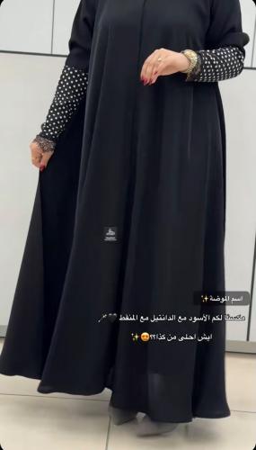 عباية فيرونا