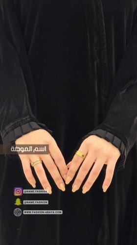 ‏عباية سما