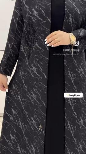 عباية بليزر برستيج