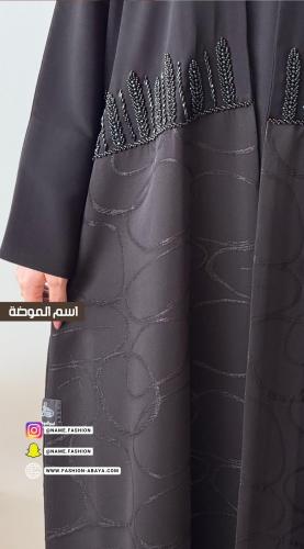 ‏عباية هاف مون 1