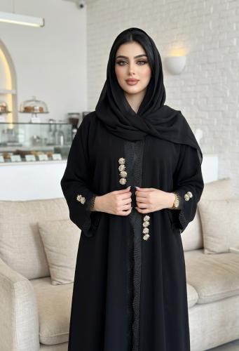 عباية هبه