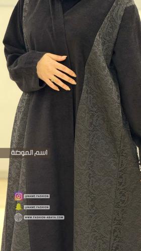 ‏عباية منى