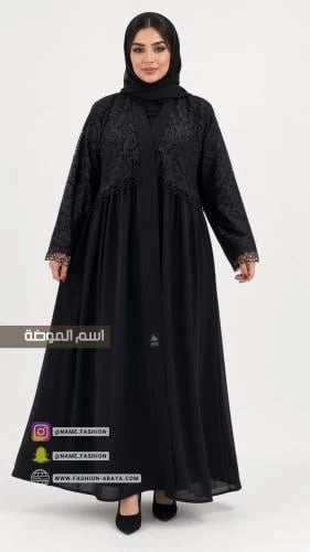 عبايه دانتيل كسرات كلفة وسط العبايه