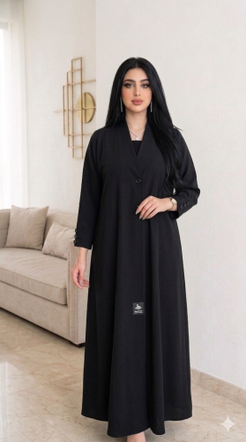 عباية ندى