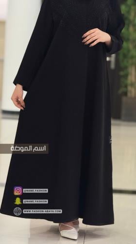 عباية جيلان