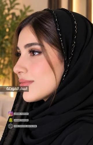 طرحه حرير سوداء مع شك اسود بالطرف