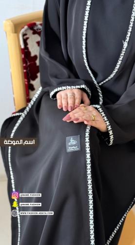 ‏عباية ندا