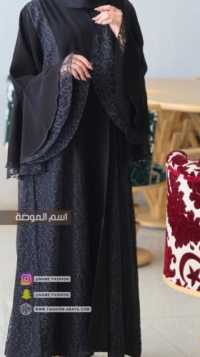 ‏عباية أصالة