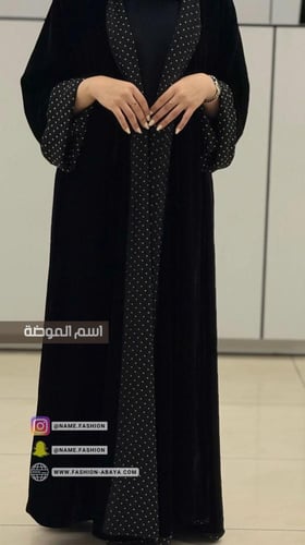 ‏عباية جمان