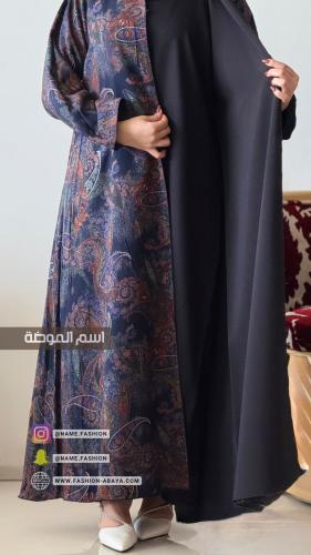 ‏عباية وسن دبل فيس