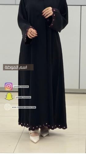 ‏عباية ندو - عنابي