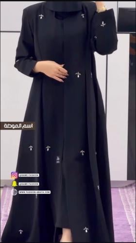 ‏عباية موده - وايت