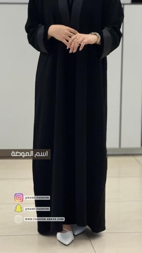 ‏عباية مهره