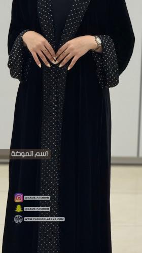 ‏عباية جمان