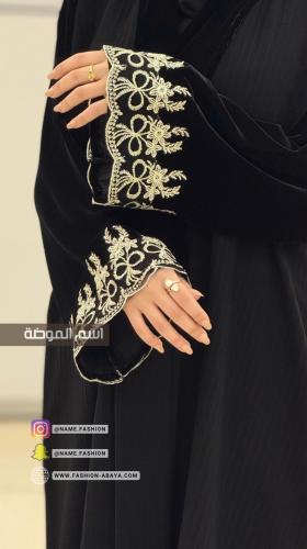 ‏عباية جولدن