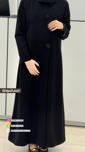 ‏عباية يارا