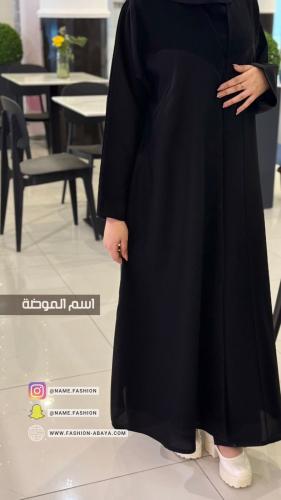 ‏عباية نوران