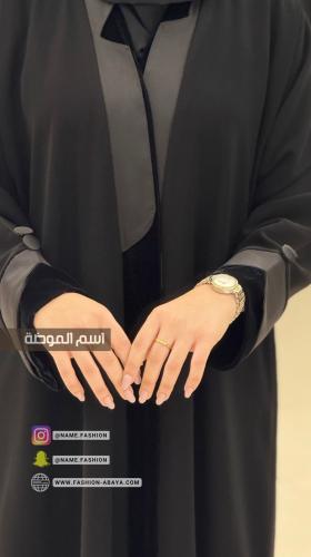 ‏عباية مهره