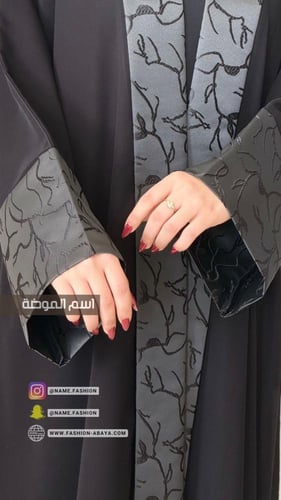 ‏عباية نجلاء