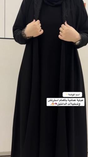 ‏عباية عماني قماش انترنت كوري ياقة فرنسية بدانتيل على الكم واللياقة