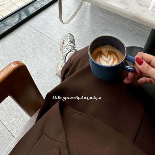 عباية السفر بني