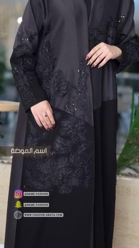 عباية جاسيكا