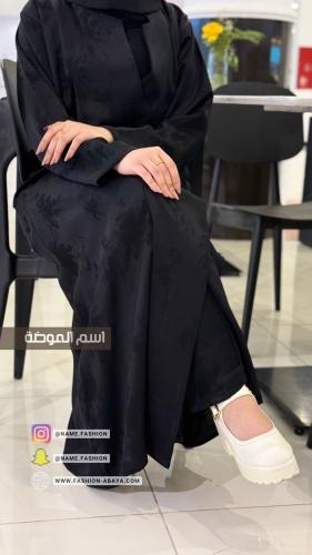 ‏عباية ميس