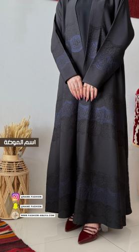 ‏عباية فن بلو