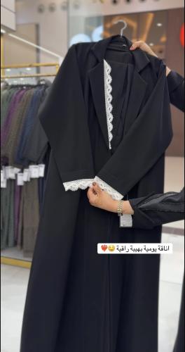 ‏عباية نجدية w