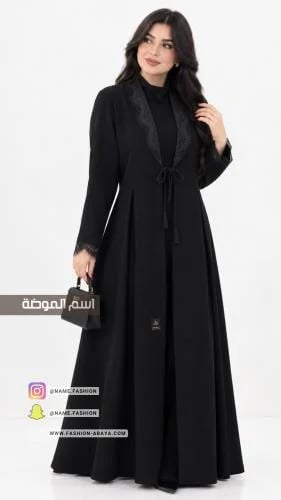 عبايه بليزر نوره بكسرة و دانتيل بالياقة والكم