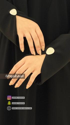 ‏عباية روعة