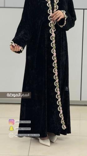 ‏عباية شجوون - اسود
