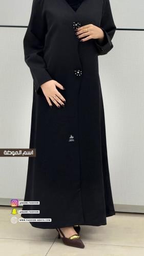 ‏عباية لارا