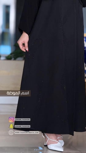 ‏عباية رسيل