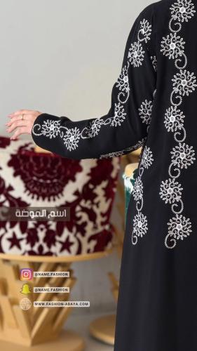 ‏عباية رزان - 3