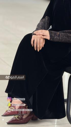 ‏عباية صدفه