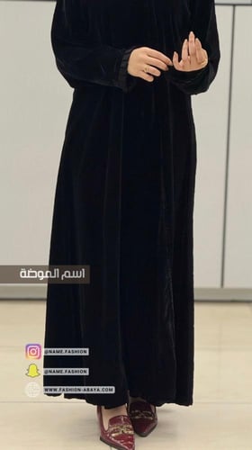 ‏عباية سما