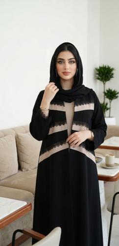 عباية مايا 2