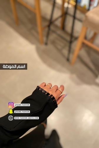 عباية عماني ربطة جنب بياقة وكم هاري كم 5 انش