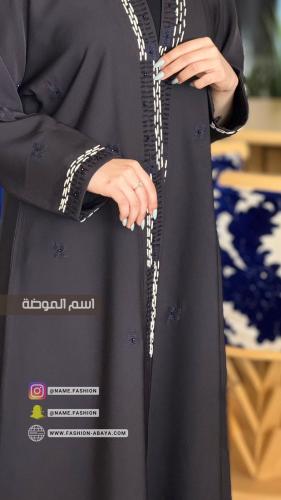 ‏عباية بيان مكس