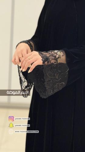 ‏عباية حي الشتاء