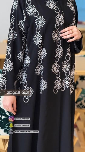 ‏عباية رزان - 3