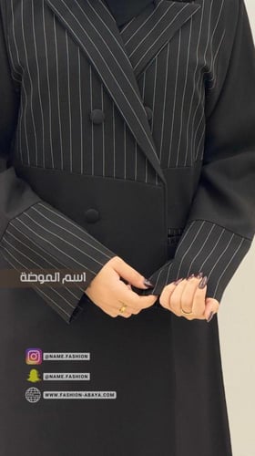 ‏عباية وعد