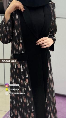 ‏عباية سوار