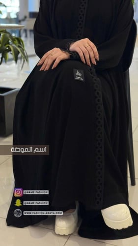 ‏عباية تالين