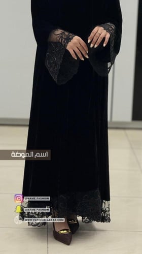 ‏عباية حي الشتاء